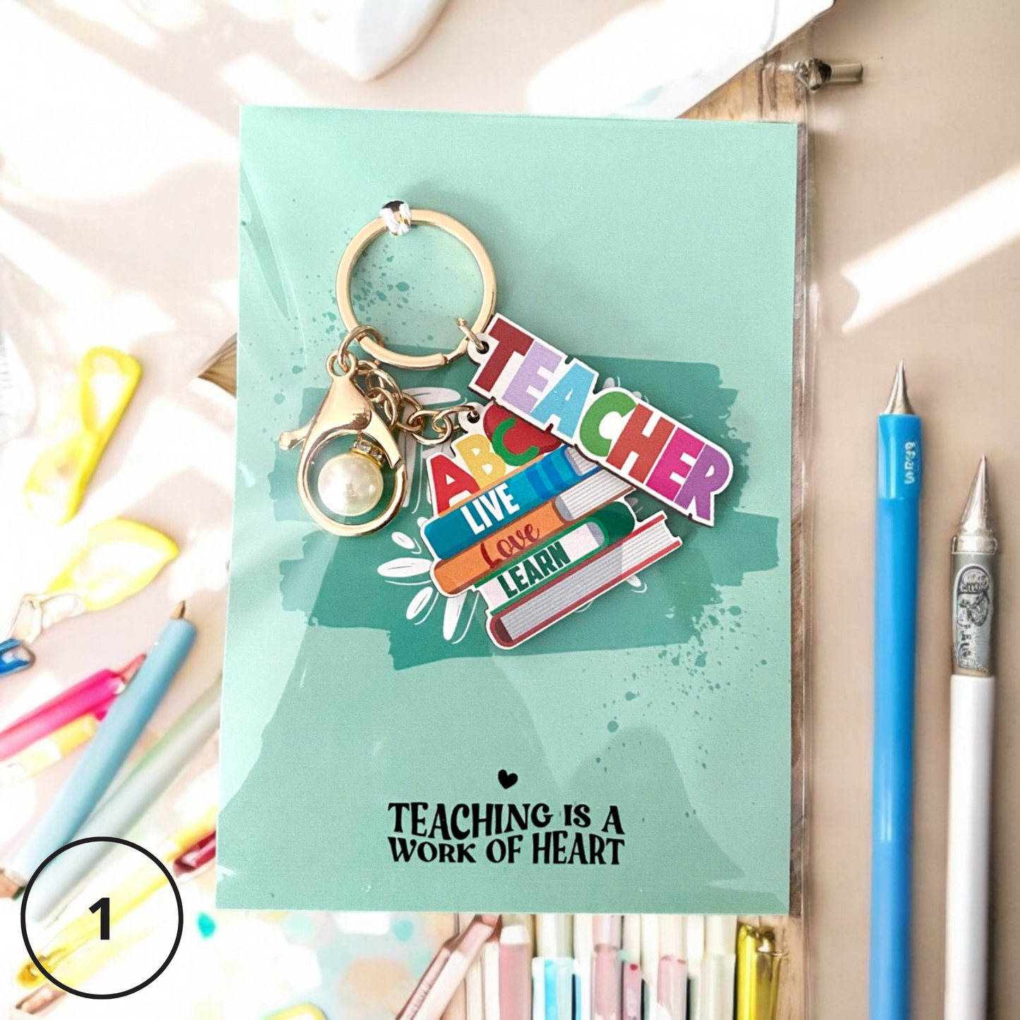 TEACHER | Thank You Card | Keyring & Pencil Case Set